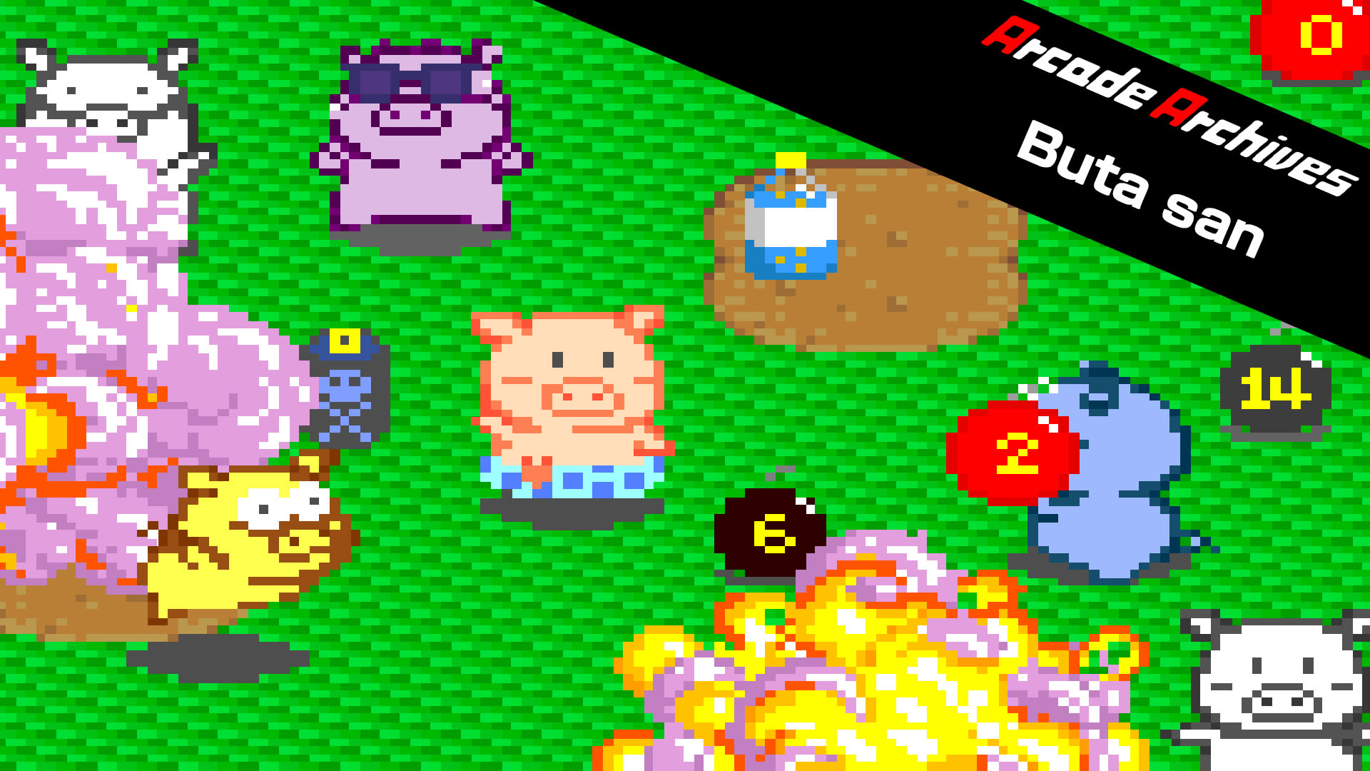 Arcade Archives Buta san 1