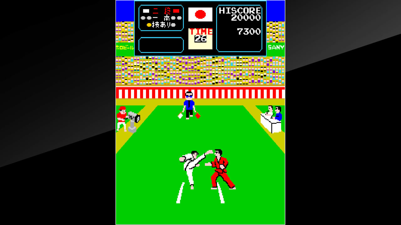 Arcade Archives Karate Champ 5