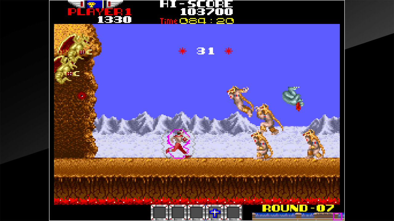 Arcade Archives RYGAR 2