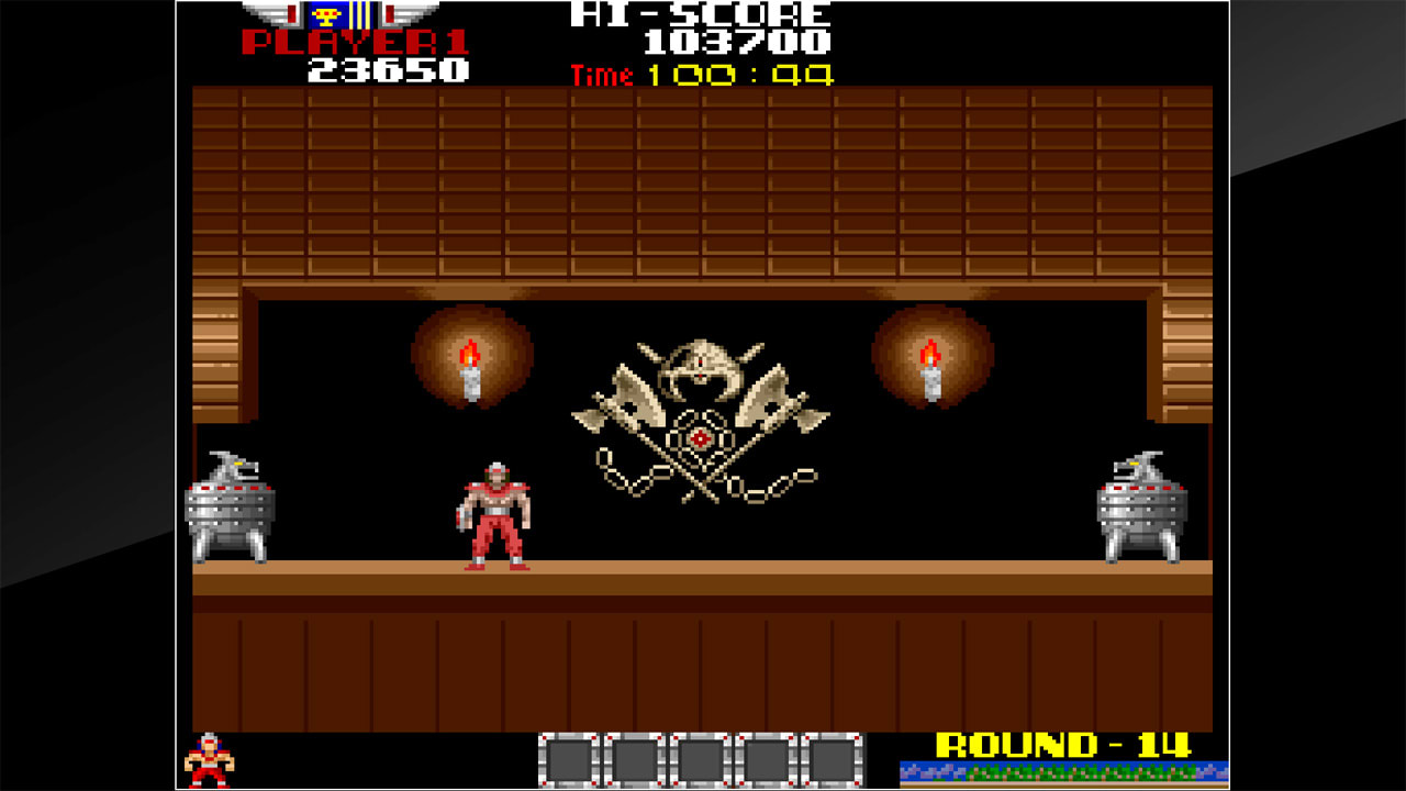 Arcade Archives RYGAR 6