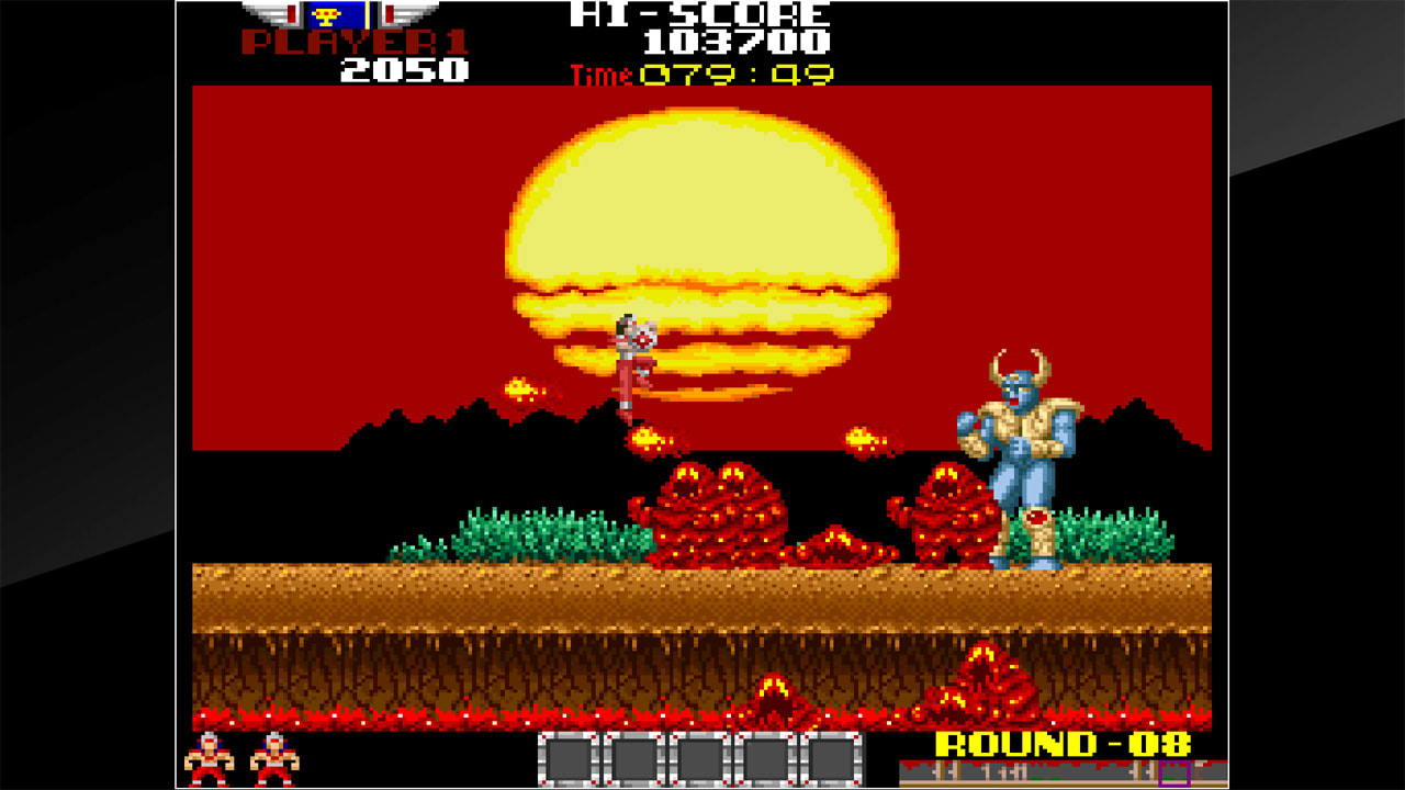 Arcade Archives RYGAR 3