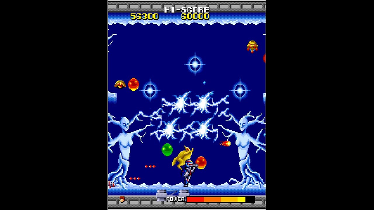 Arcade Archives Cosmo Police Galivan 6