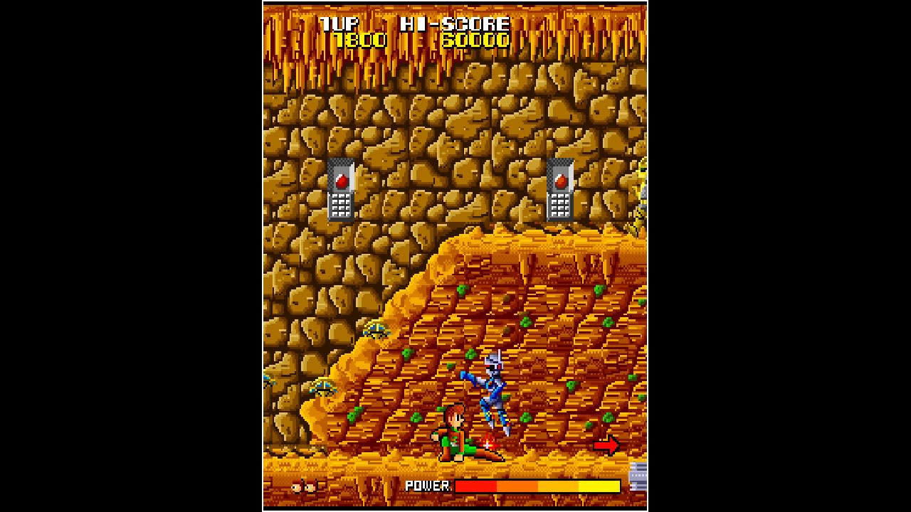 Arcade Archives Cosmo Police Galivan 2