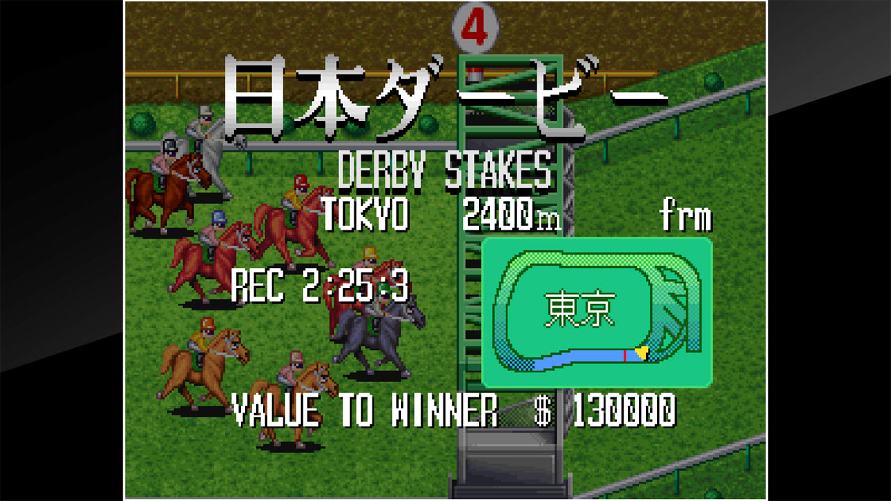 ACA NEOGEO STAKES WINNER 7
