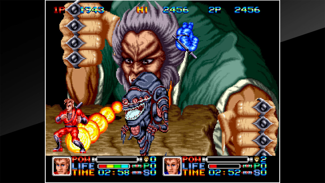 ACA NEOGEO NINJA COMBAT 7