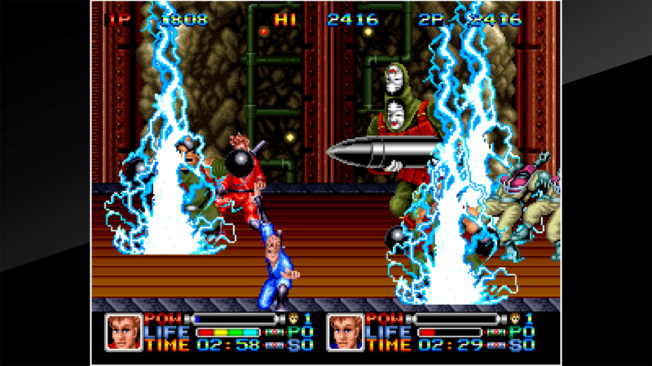 ACA NEOGEO NINJA COMBAT 6