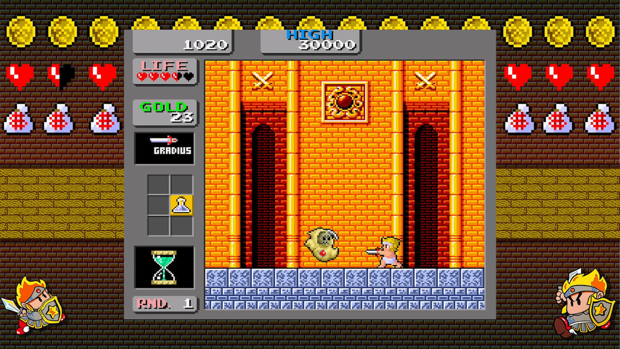 SEGA AGES Wonder Boy: Monster Land 4