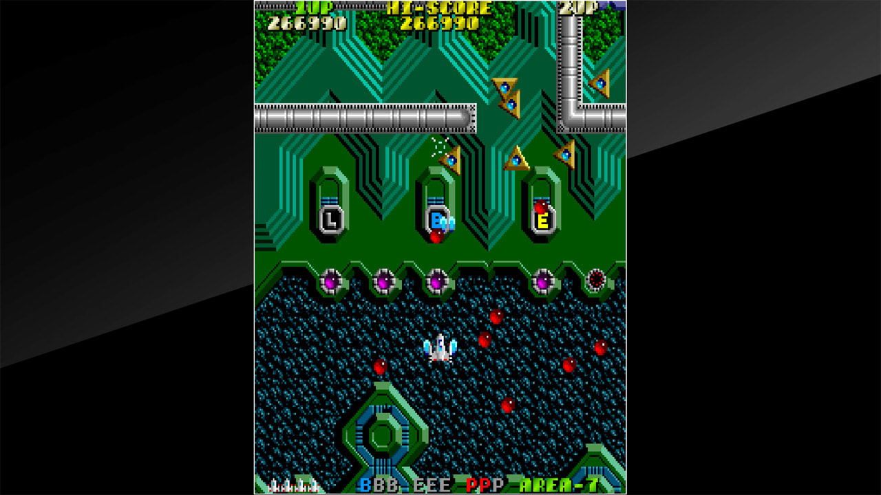 Arcade Archives ARGUS 7