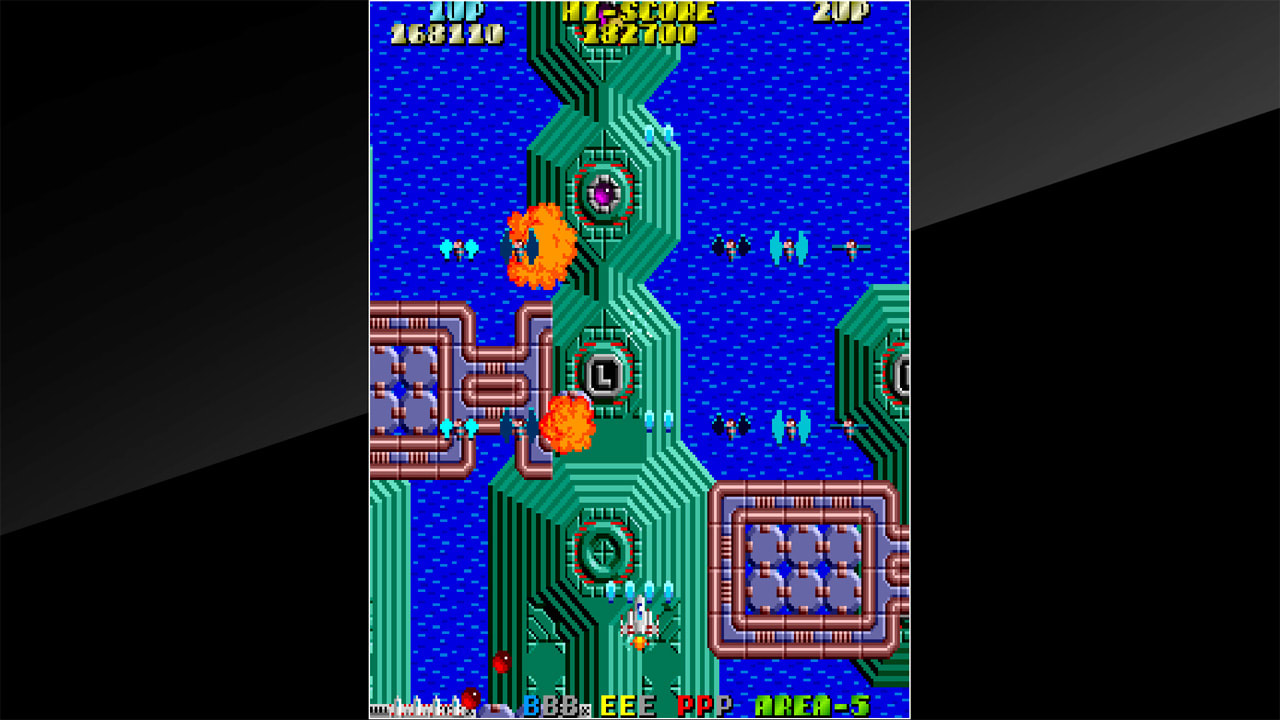 Arcade Archives ARGUS 3