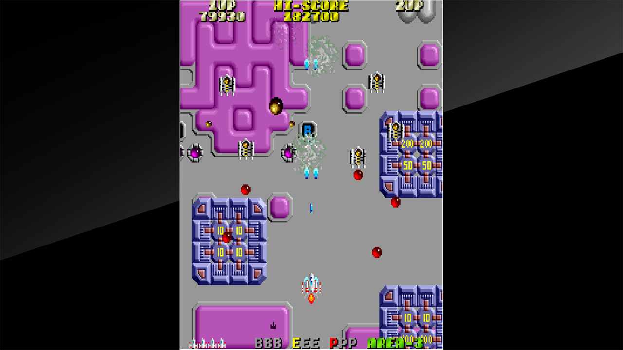 Arcade Archives ARGUS 2