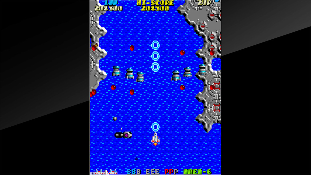 Arcade Archives ARGUS 5
