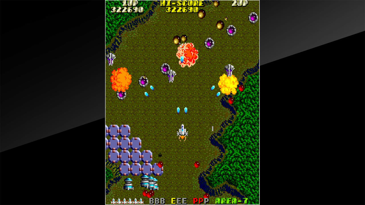 Arcade Archives ARGUS 6