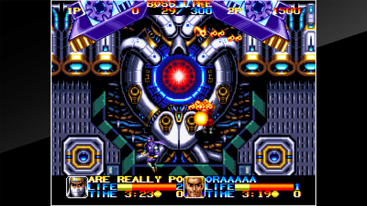 ACA NEOGEO NINJA COMMANDO 7