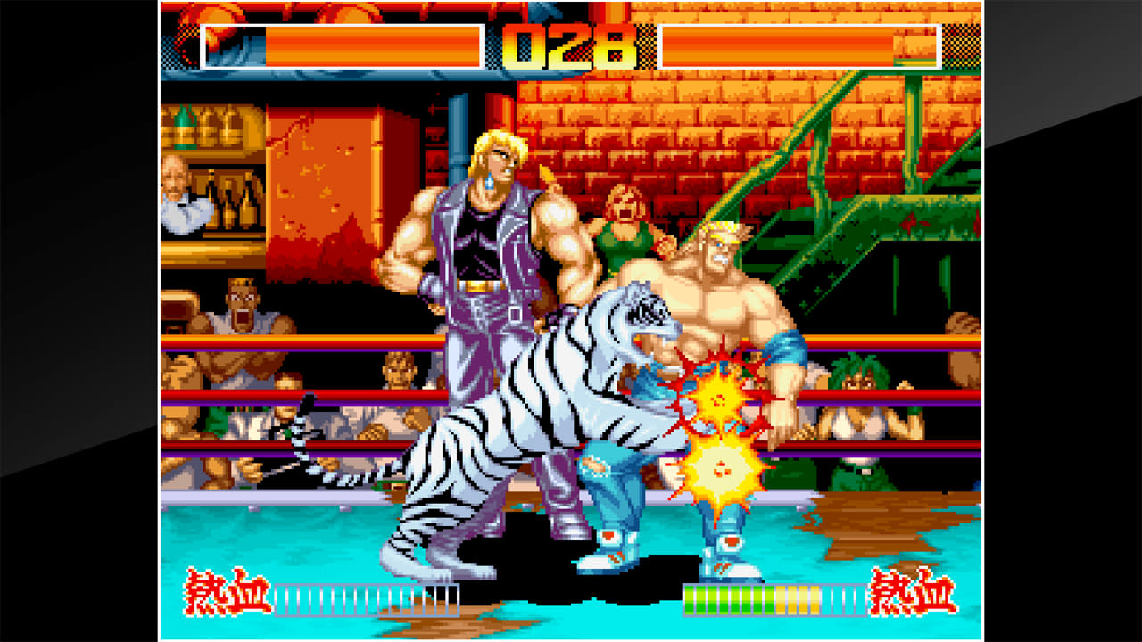 ACA NEOGEO AGGRESSORS OF DARK KOMBAT 7