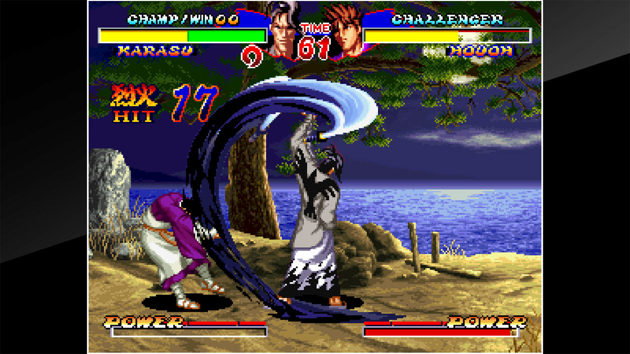 ACA NEOGEO NINJA MASTER'S 5