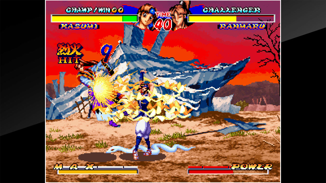 ACA NEOGEO NINJA MASTER'S 6