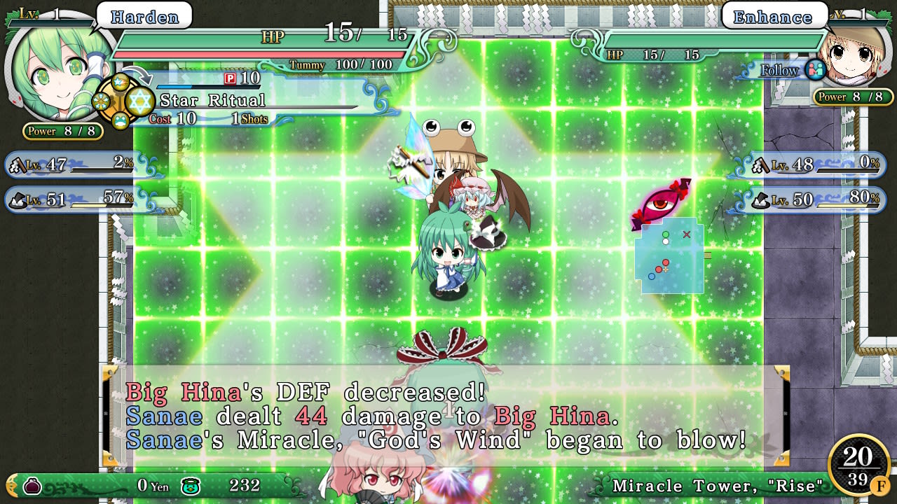 Touhou Genso Wanderer Reloaded 5
