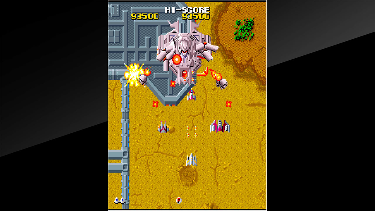 Arcade Archives TERRA CRESTA 7
