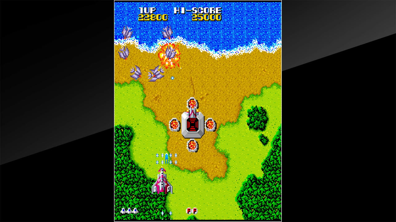 Arcade Archives TERRA CRESTA 3