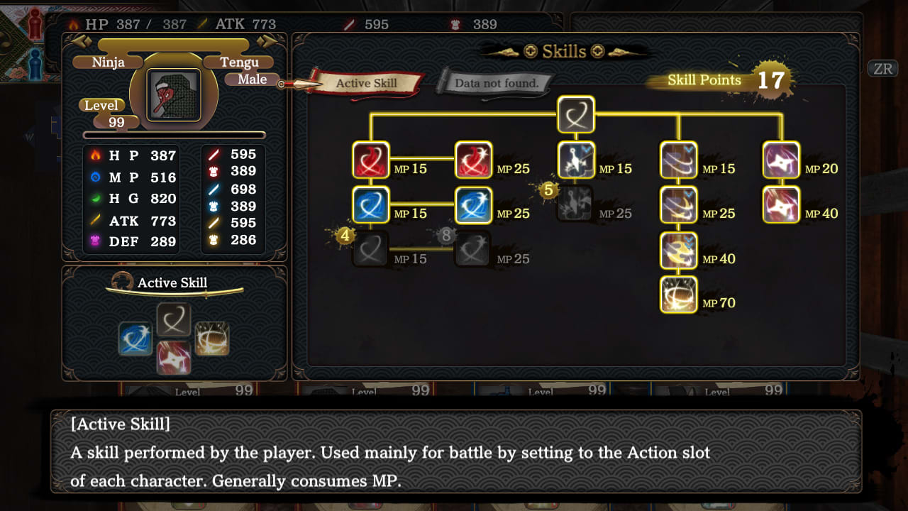 Haunted Dungeons：Hyakki Castle 7