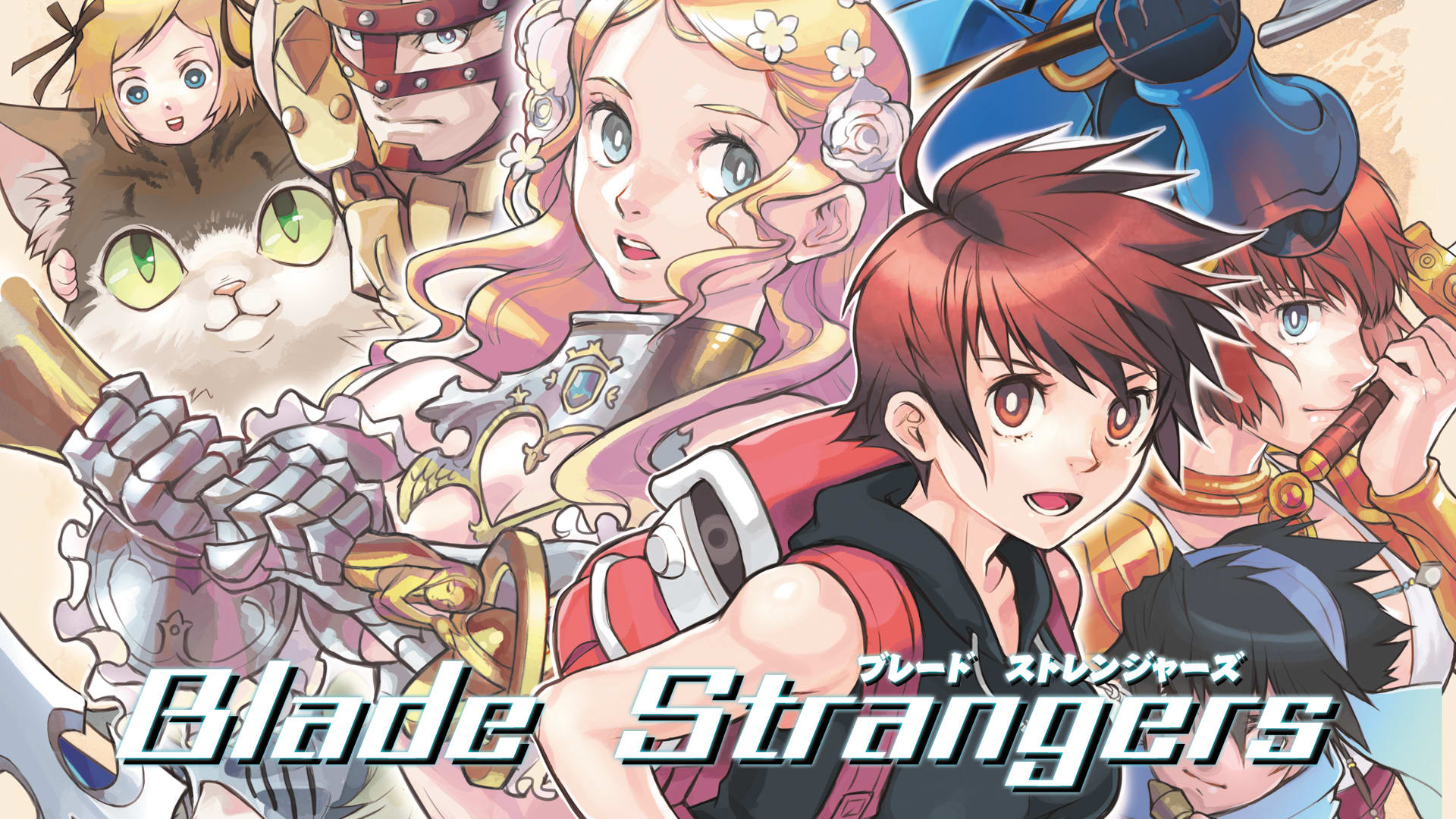 Blade Strangers 1