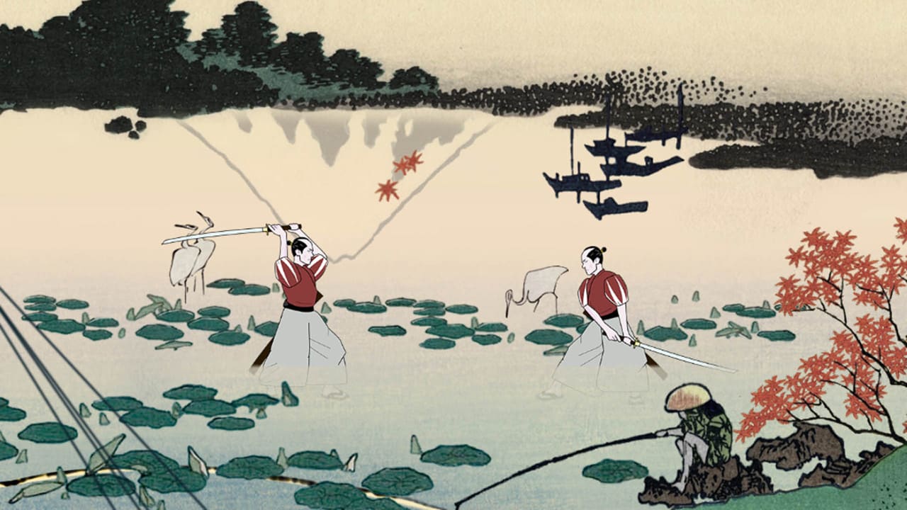 Kiai Resonance 3