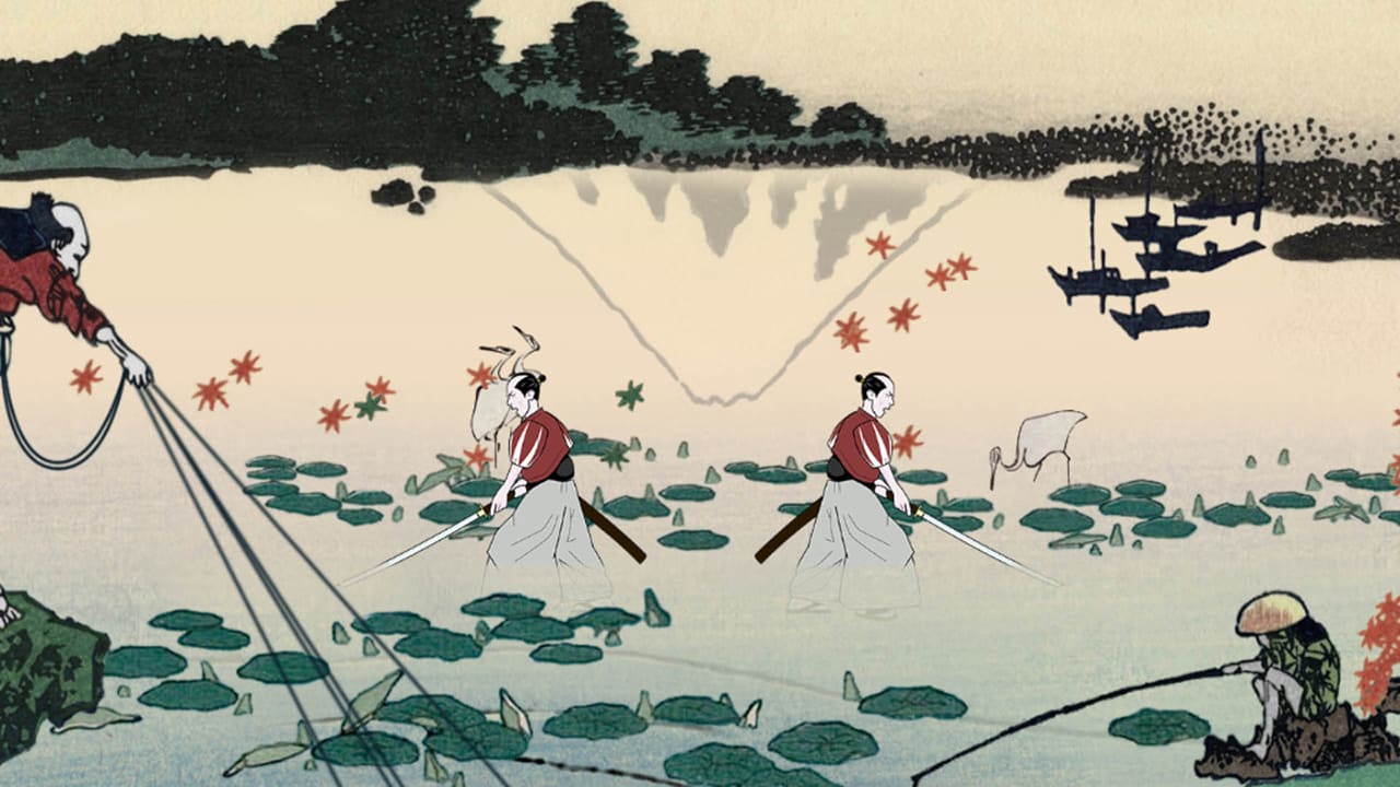 Kiai Resonance 7