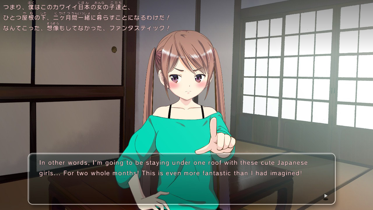 Tokyo School Life 8