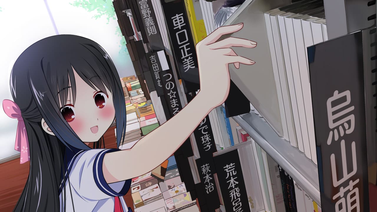 Tokyo School Life 3