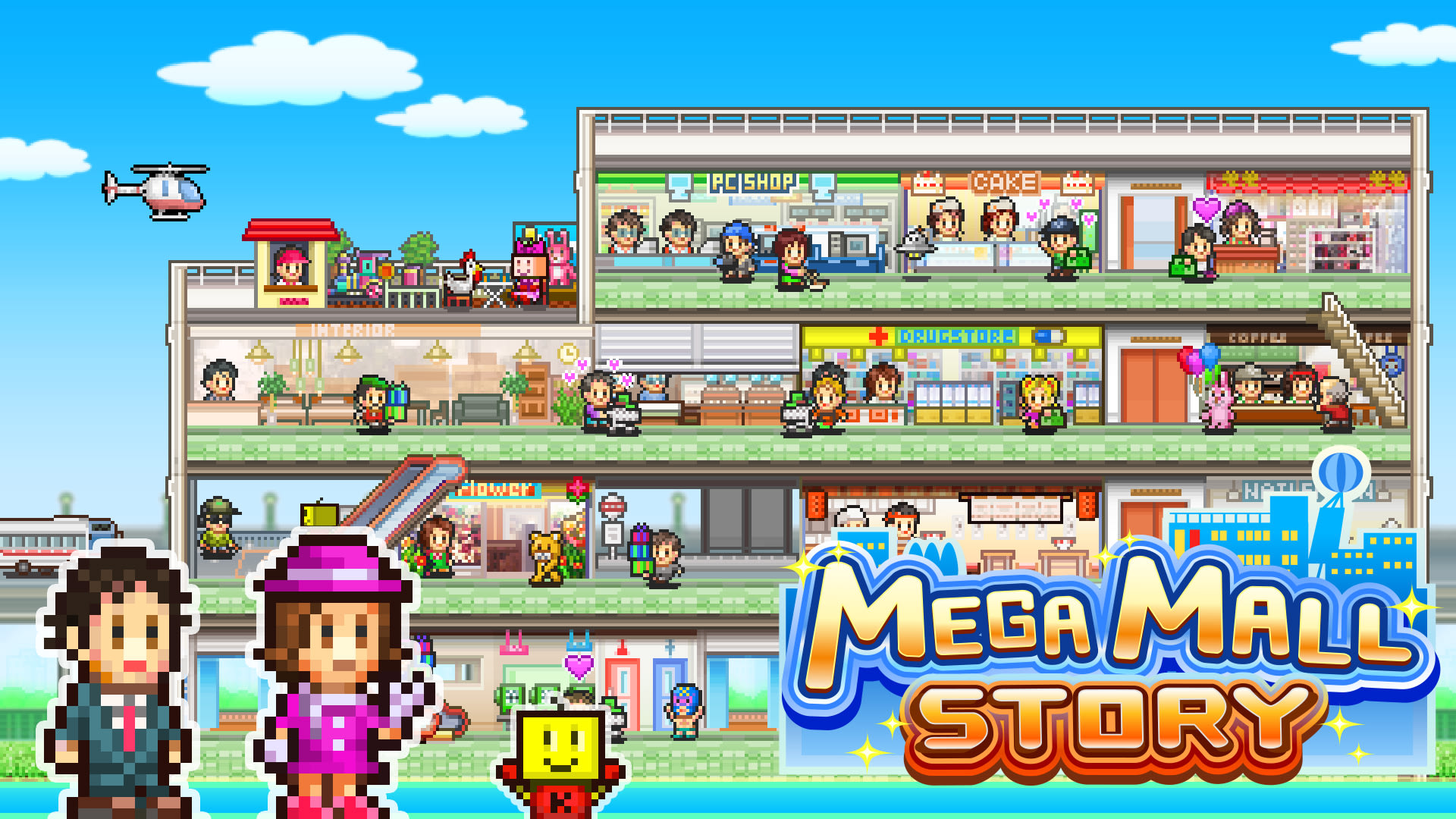 Mega Mall Story 1
