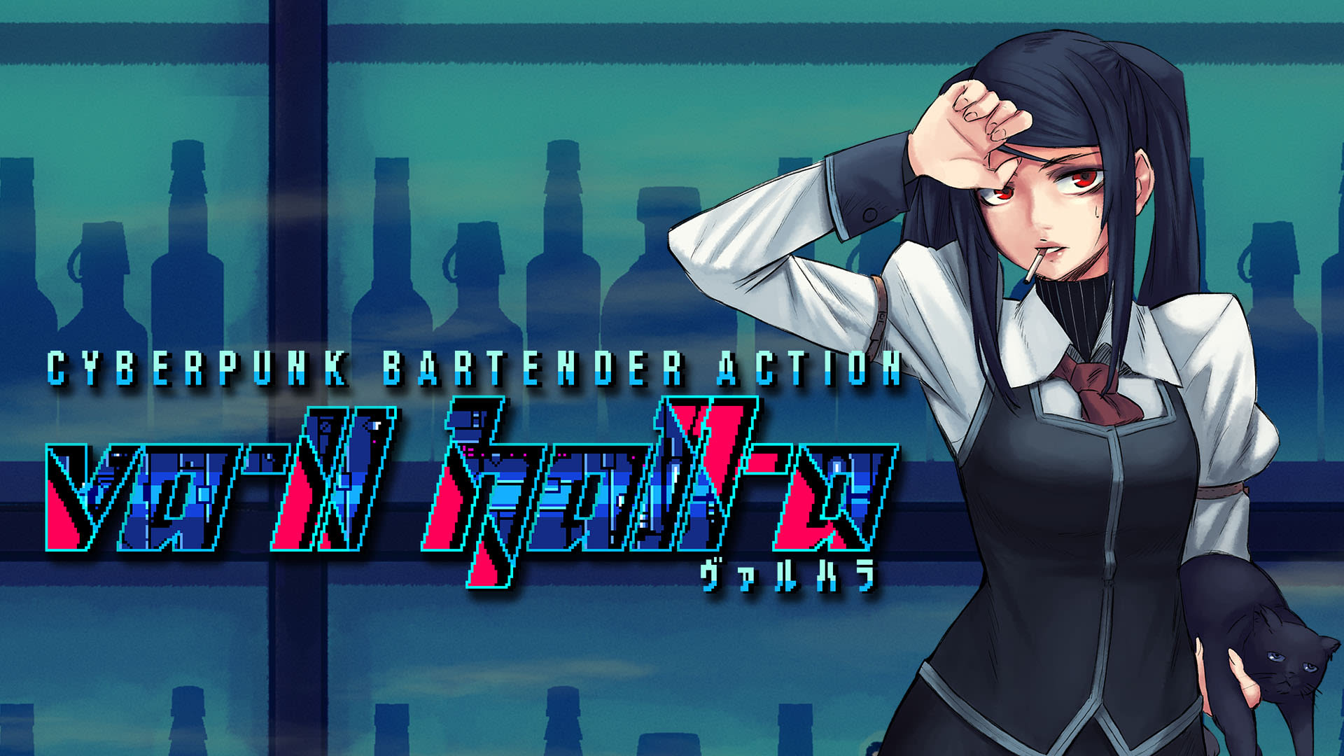 VA-11 Hall-A: Cyberpunk Bartender Action 1