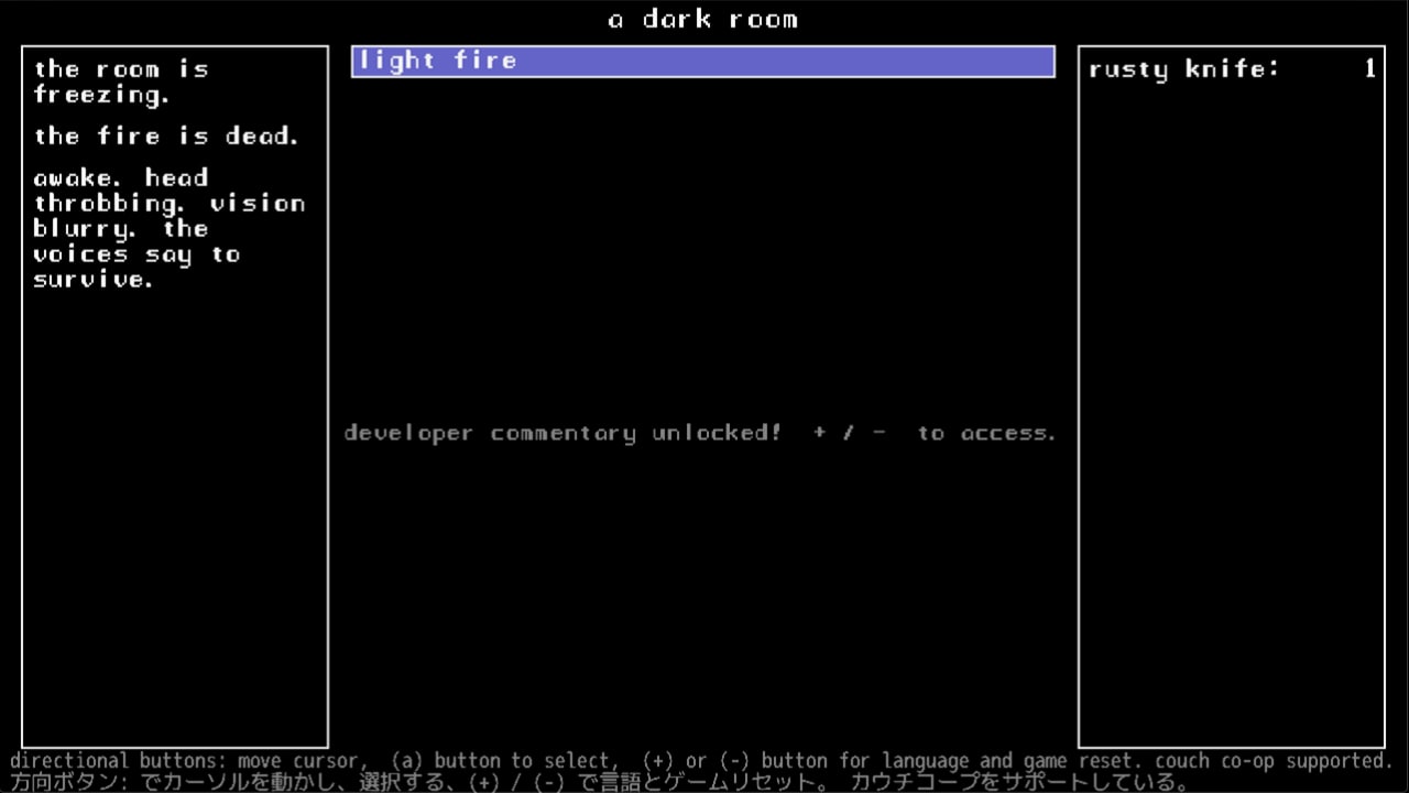 A Dark Room 3