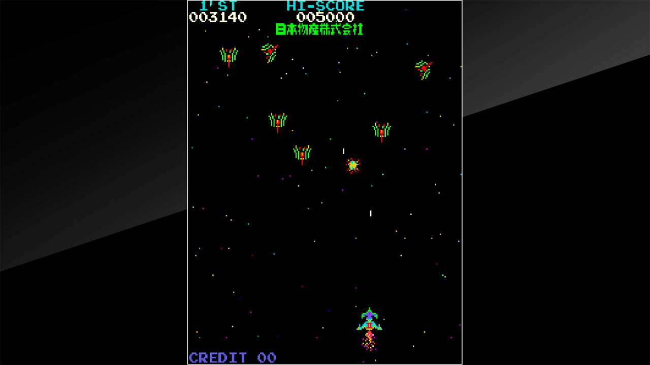 Arcade Archives MOON CRESTA 4