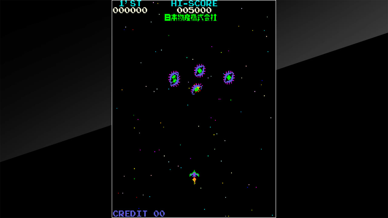 Arcade Archives MOON CRESTA 2