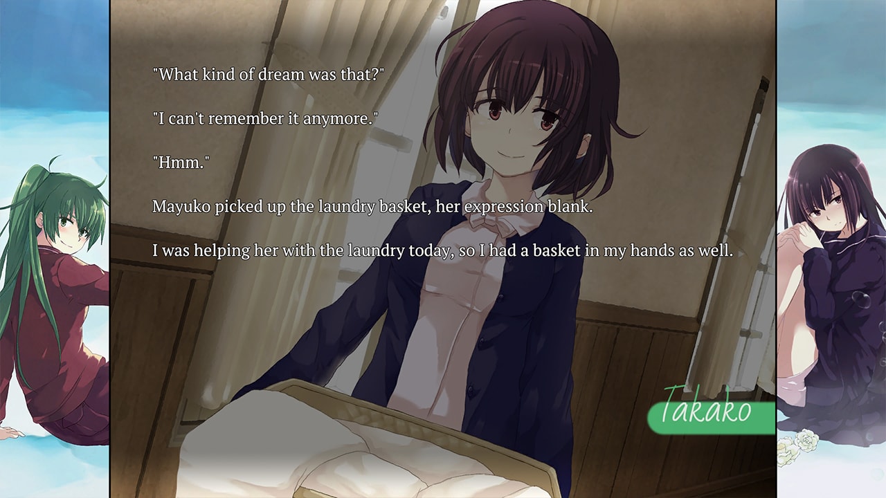 SeaBed 7