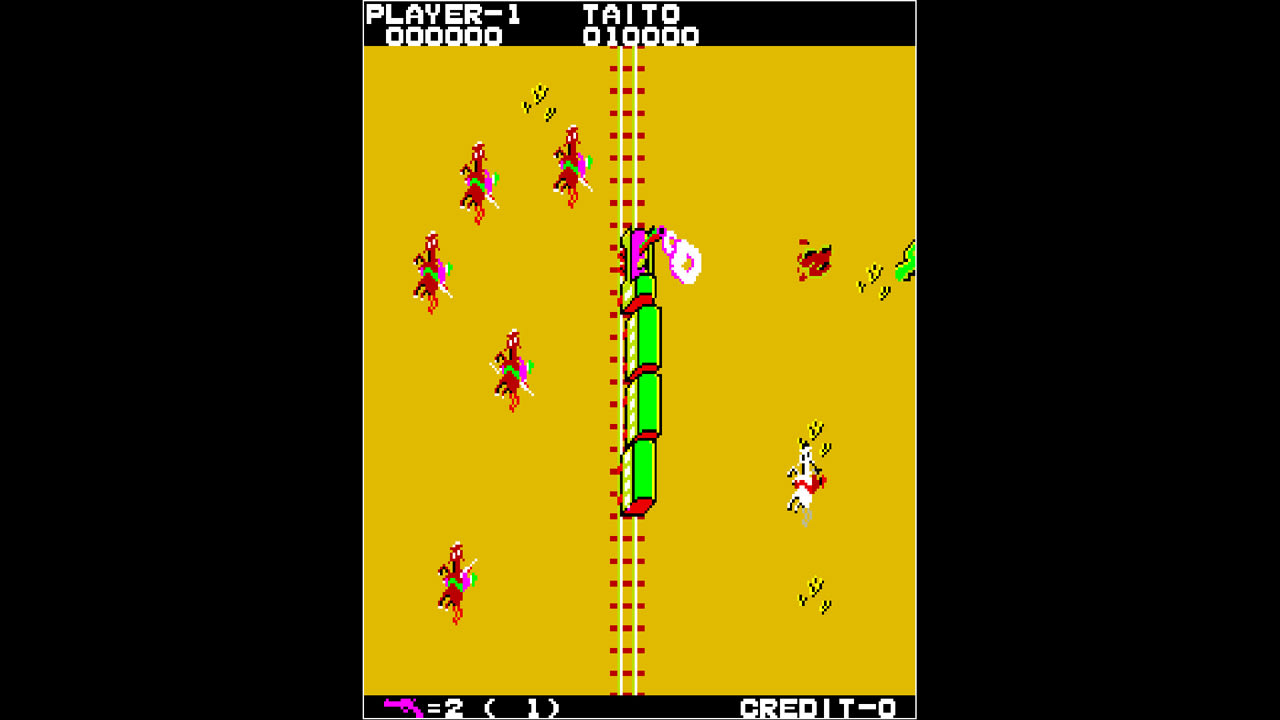 Arcade Archives WILD WESTERN 2