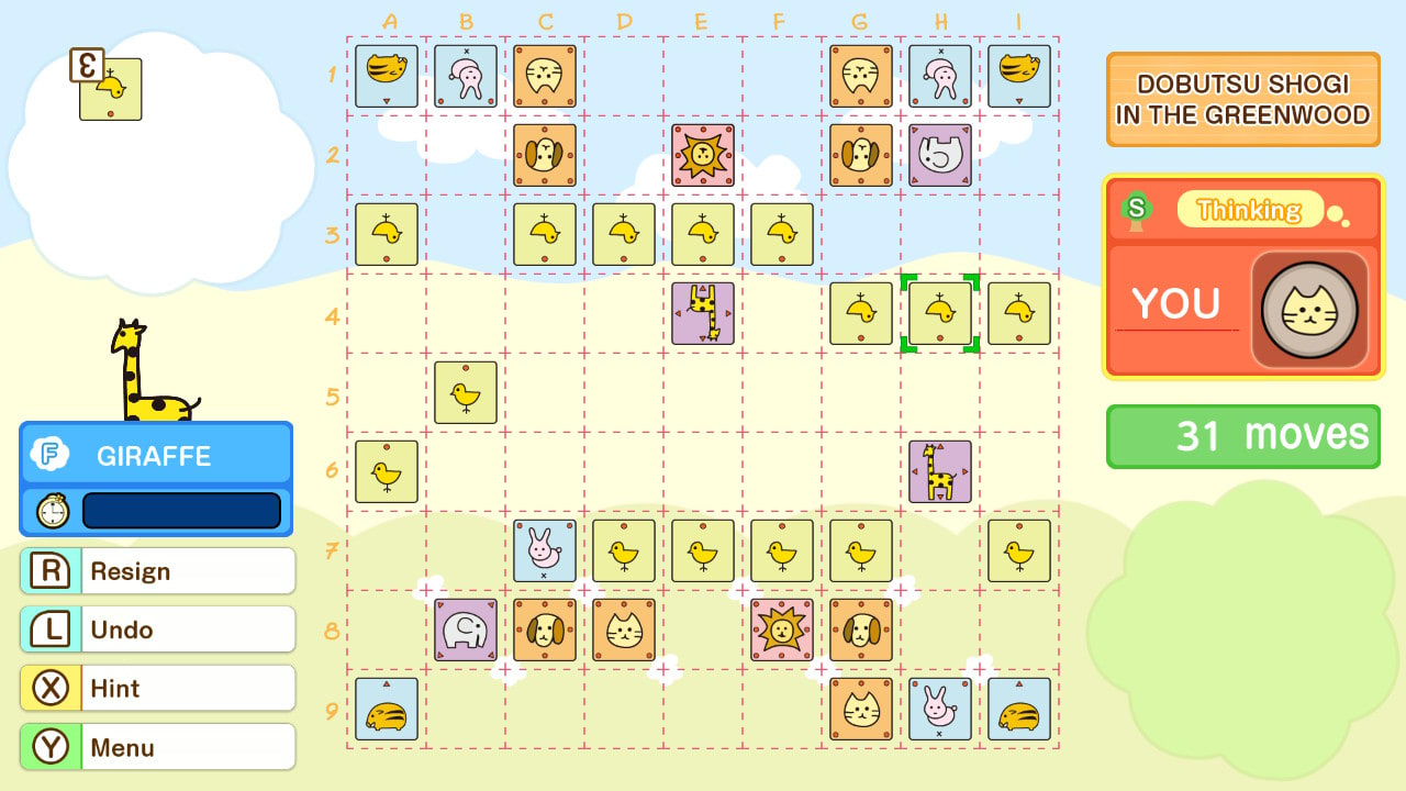 DOBUTSU SHOGI WORLD 5