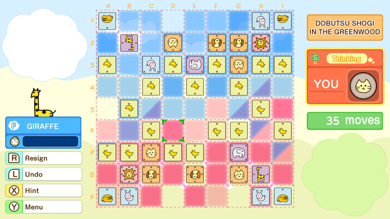 DOBUTSU SHOGI WORLD 7