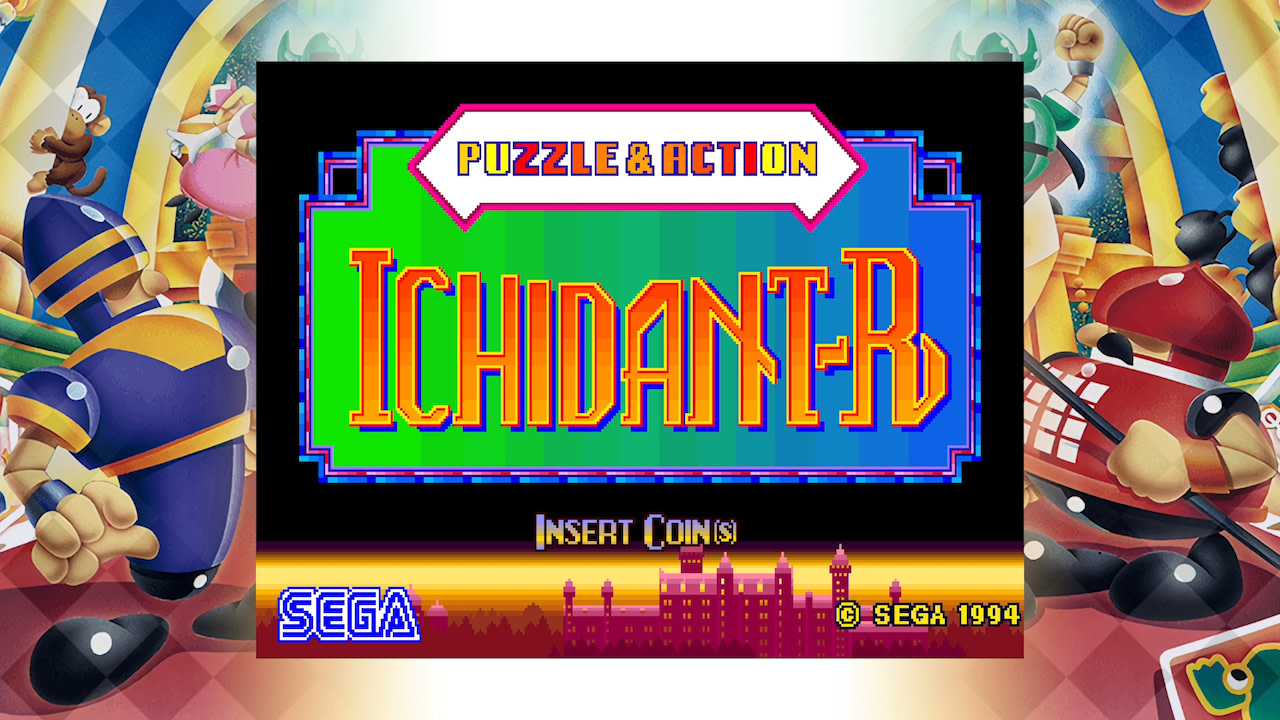 SEGA AGES Ichidant-R 2