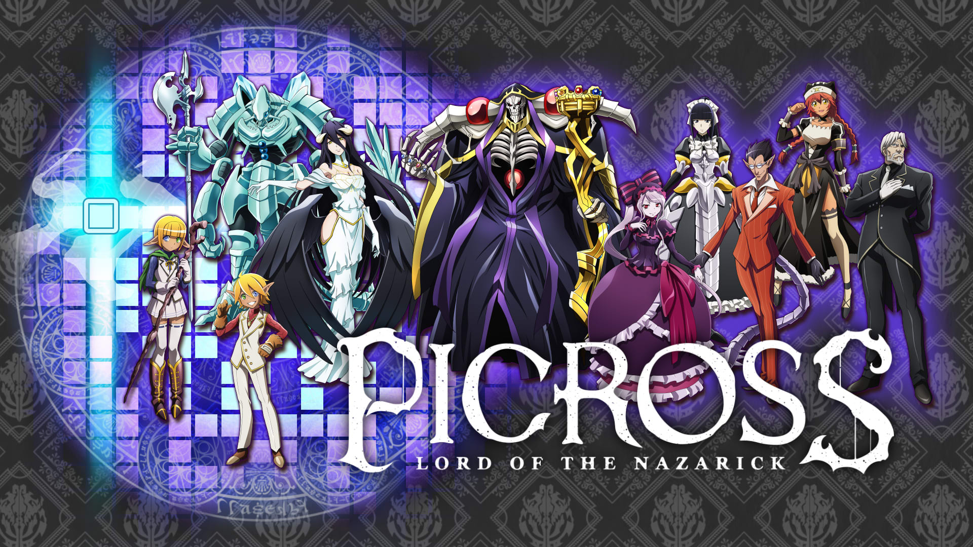 PICROSS LORD OF THE NAZARICK 1