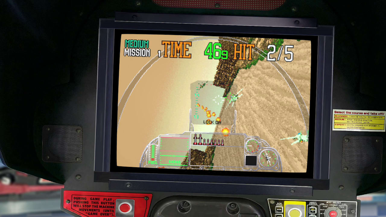  SEGA AGES G-LOC AIR BATTLE 7