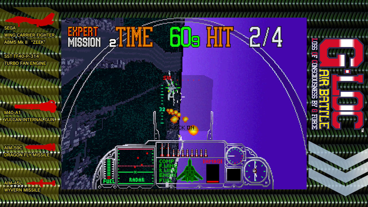  SEGA AGES G-LOC AIR BATTLE 8