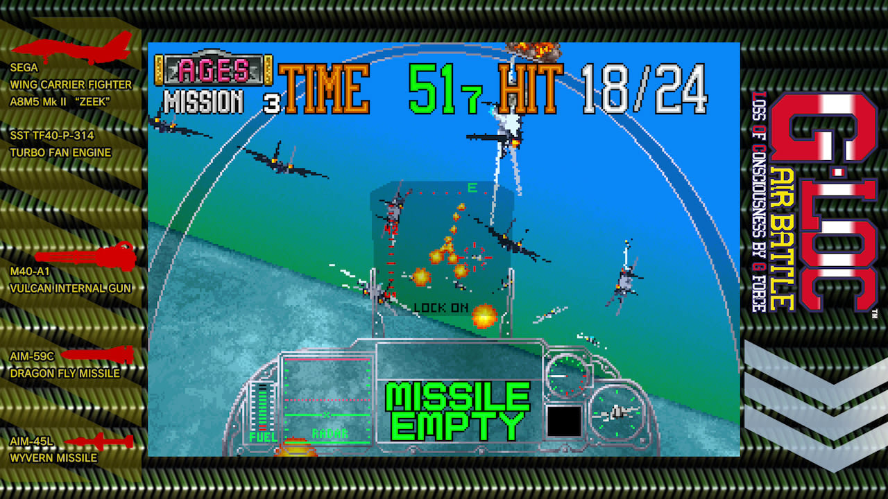  SEGA AGES G-LOC AIR BATTLE 6