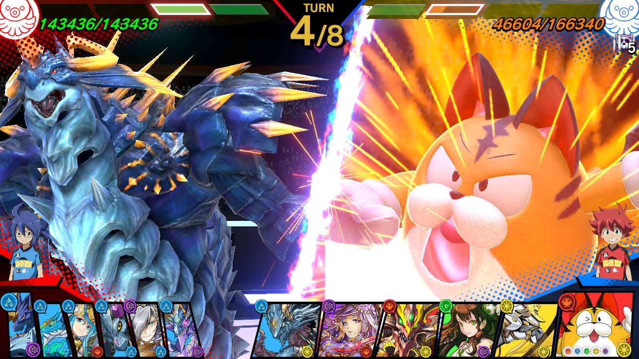 Puzzle & Dragons GOLD 3