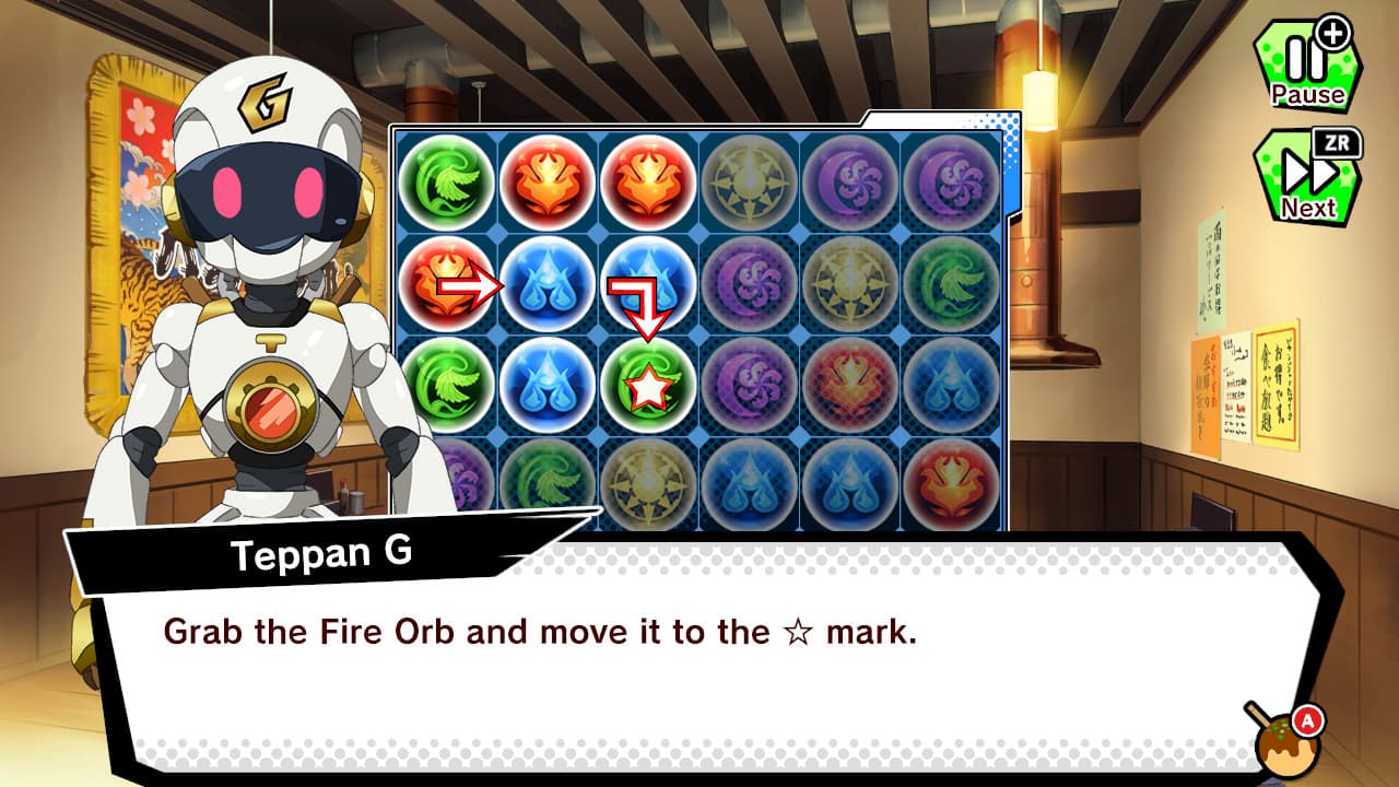 Puzzle & Dragons GOLD 4