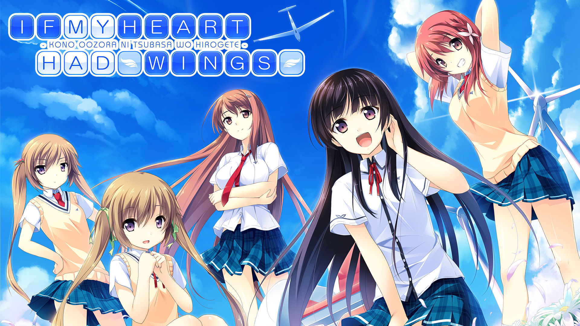 If My Heart Had Wings 1