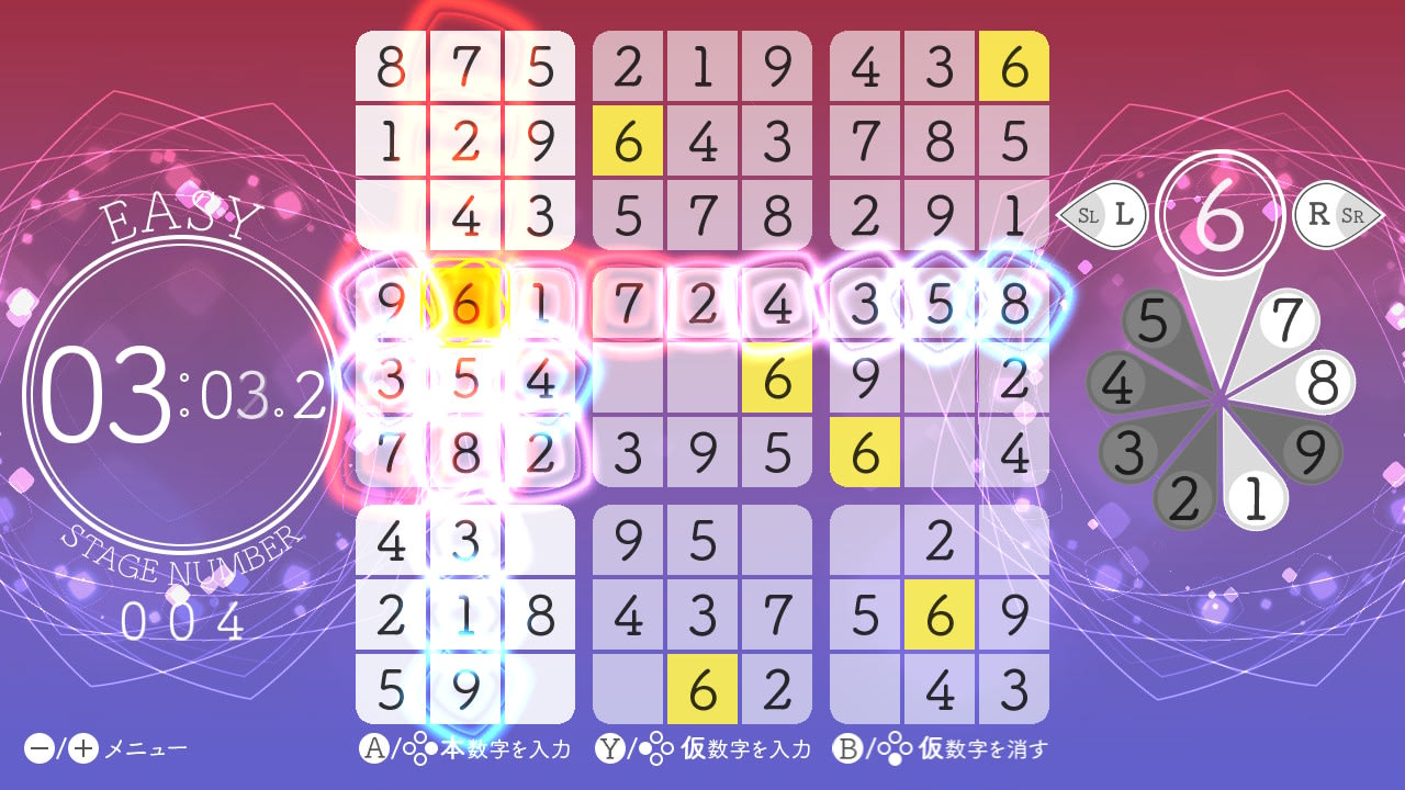 Sudoku Relax 2 Summer Waves 6