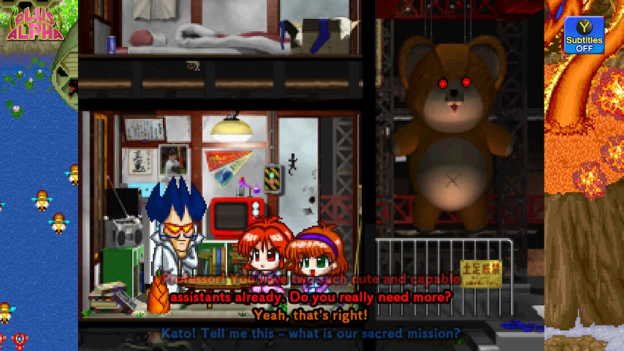 Game Tengoku CruisinMix Special 5