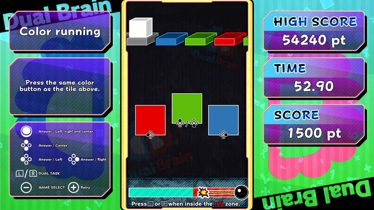 Dual Brain Vol.2: Reflex 7