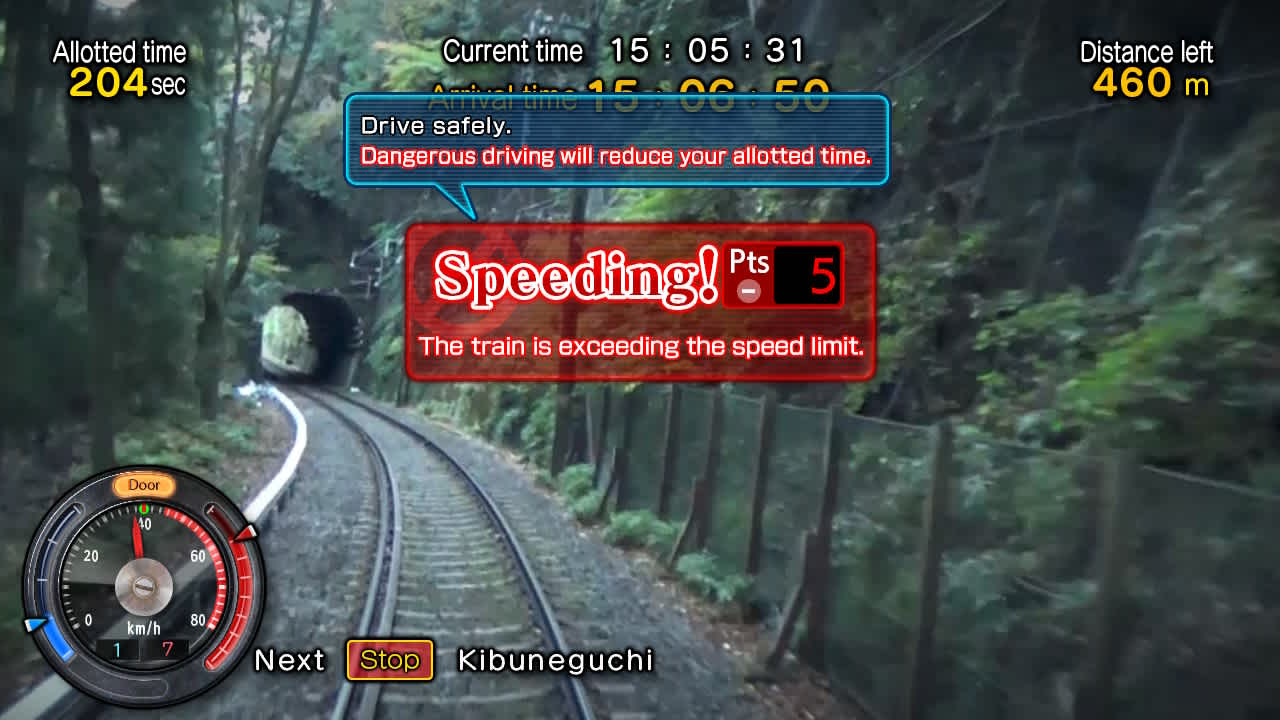 Japanese Rail Sim: Journey to Kyoto 6